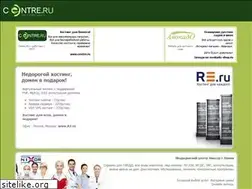 Sites similar to anapa.wallst.ru
