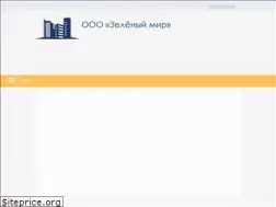 Sites similar to anapagold.com