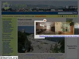 Sites similar to anapamix.ru
