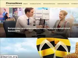 Sites similar to anapanews.ru