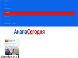 Sites similar to anapatoday.com