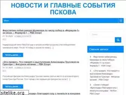 Sites similar to anaplastic-surgery.ru