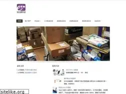 Sites similar to anapostintl.com