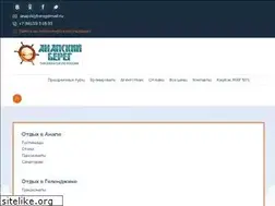 Sites similar to anapskiybereg.ru