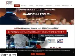 Sites similar to anaptixi-exelixi.gr