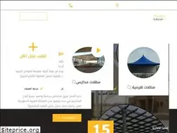Sites similar to anaqa1.com