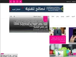 Sites similar to anarabipro.blogspot.com