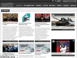 Sites similar to anarchy.bg