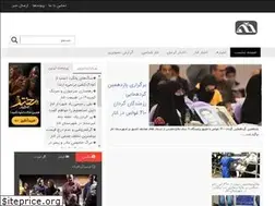 Sites similar to anarma.ir