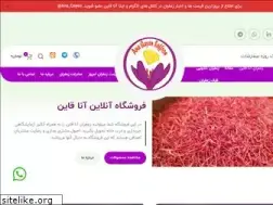 Sites similar to anaroyal.ir