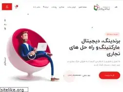 Sites similar to anarpardazesh.ir