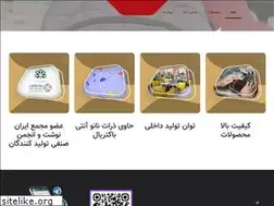 Sites similar to anarproducts.com