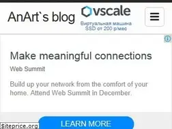 Sites similar to anart.ru