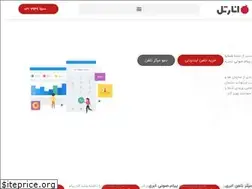 Sites similar to anartel.com