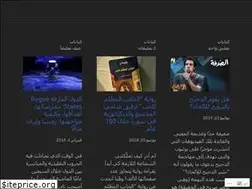 Sites similar to anas.online