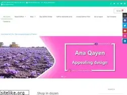 Sites similar to anasaffron.com