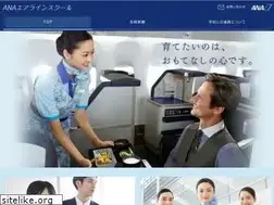 Sites similar to anaschool.jp