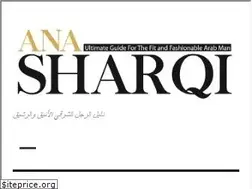 Sites similar to anasharqi.com