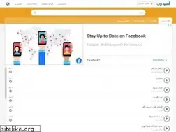Sites similar to anasheed.info