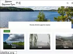 Sites similar to anashina.com