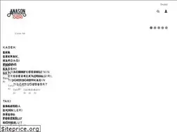 Sites similar to anasonisleri.com