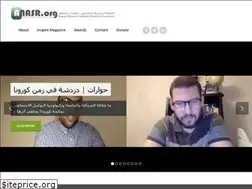 Sites similar to anasr.org