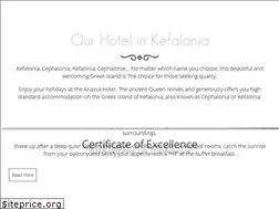 Sites similar to anassahotel.gr