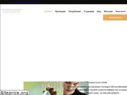 Sites similar to anastasi-funeral.com