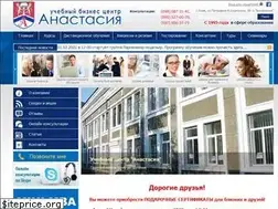 Sites similar to anastasi.kiev.ua