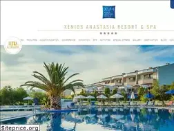 Sites similar to anastasia-resort-hotel.com
