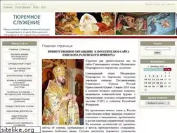 Sites similar to anastasia-uz.ru