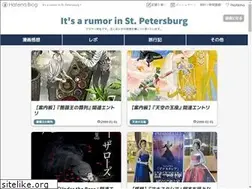 Sites similar to anastasia1997.tokyo