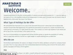 Sites similar to anastasias-apartments.gr