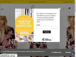 Sites similar to anastasiasstore.gr