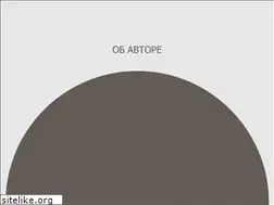 Sites similar to anastasiazubkova.ru