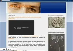 Sites similar to anastasiosk.blogspot.com