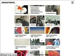 Sites similar to anastasis.me