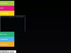 Sites similar to anastasiyasochi.ru