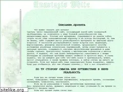 Sites similar to anastazis.com