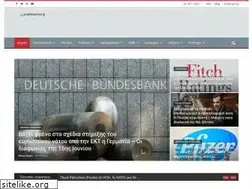 Sites similar to anastoxasmoi.gr