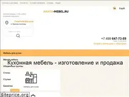 Sites similar to anata-mebel.ru