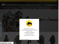 Sites similar to anatactical.ru