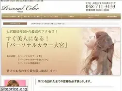 Sites similar to anatairo.net