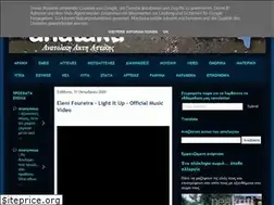 Sites similar to anatakti.blogspot.com