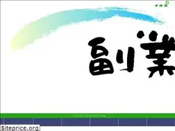 Sites similar to anatano-buki.com