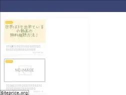 Sites similar to anatanokurashini.info