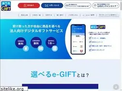 Sites similar to anatc-gift.com