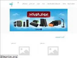Sites similar to anateqani.com