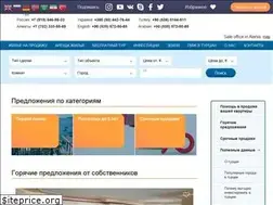 Sites similar to anatolia.su
