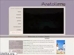 Sites similar to anatolibeach.gr